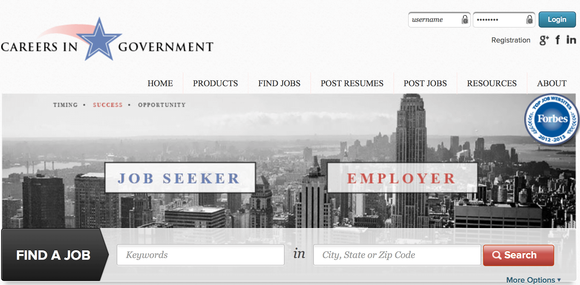 careers in government home page